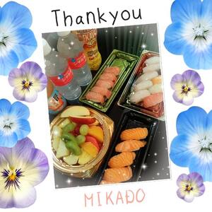 写メ日記 みかど 10/8(水) 00:37