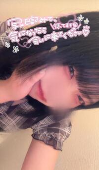写メ日記 ゆずは 10/8(水) 00:53