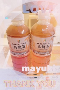 写メ日記 まゆき 10/8(水) 01:35