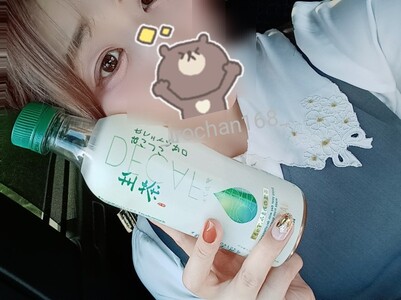 写メ日記 いろは 10/8(水) 14:17