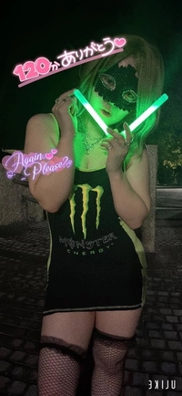 写メ日記 せいら 10/8(水) 18:23