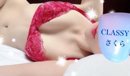 写メ日記 さくら 10/8(水) 19:45