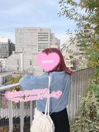 写メ日記 さくら 10/8(水) 19:49