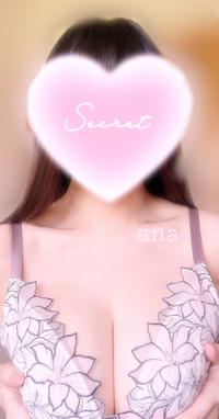 写メ日記 上戸 あな 10/8(水) 20:12