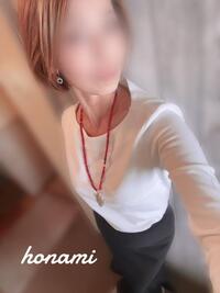 写メ日記 ほなみ 10/9(木) 14:09