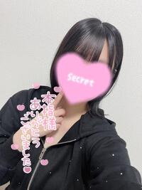 写メ日記 さくら 10/9(木) 14:51