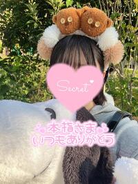 写メ日記 さくら 10/9(木) 17:07