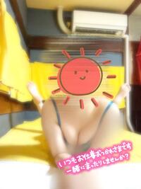 写メ日記 みい 10/9(木) 18:57