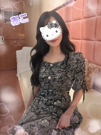 写メ日記 姫乃あこ 10/9(木) 23:59