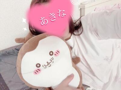 写メ日記 あきな 10/10(金) 00:54