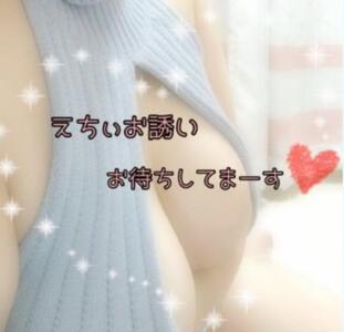 写メ日記 りゆ 10/10(金) 10:15