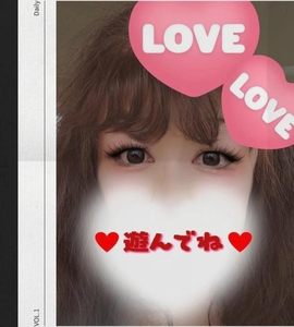 写メ日記 さえこ 10/10(金) 18:54