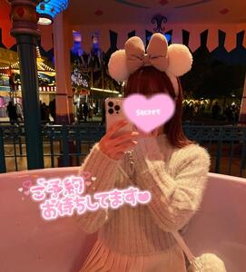 写メ日記 さくら 10/10(金) 19:32