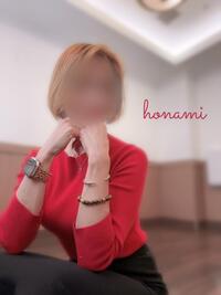 写メ日記 ほなみ 10/10(金) 21:31