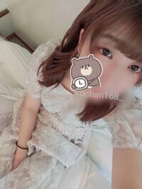 写メ日記 いろは 10/11(土) 03:50