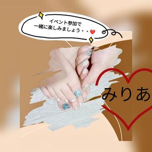 写メ日記 みりあ 10/11(土) 09:38