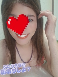 写メ日記 宮本恵美子 10/11(土) 10:06