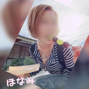 写メ日記 ほなみ 10/11(土) 12:48