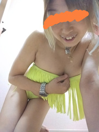 写メ日記 あい 10/11(土) 14:00