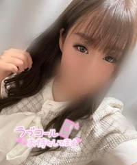 写メ日記 りお 10/11(土) 14:15