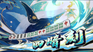 写メ日記 れい 10/11(土) 15:01