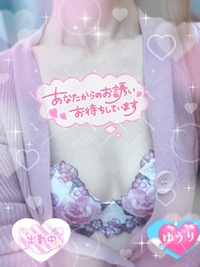 写メ日記 栗田優里 10/11(土) 16:50