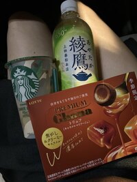 写メ日記 いまり 10/11(土) 22:16