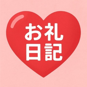 写メ日記 川合咲良 10/11(土) 22:44