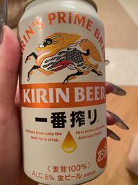 写メ日記 れあ 10/11(土) 23:19