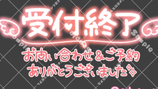 写メ日記 あん 10/12(日) 01:08