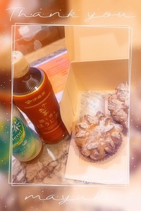 写メ日記 まゆき 10/12(日) 01:36