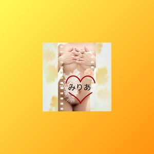 写メ日記 みりあ 10/12(日) 03:54