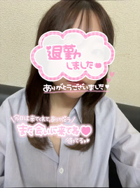 写メ日記 さく 10/12(日) 05:20