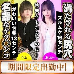 写メ日記 かおる 10/12(日) 05:45