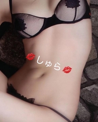 写メ日記 しゅら 10/12(日) 10:44