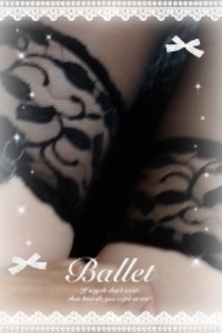 写メ日記 木佐貫あかね 10/12(日) 12:44