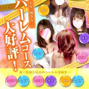 写メ日記 みわ 10/12(日) 15:43