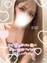 写メ日記 りこ 10/12(日) 15:45