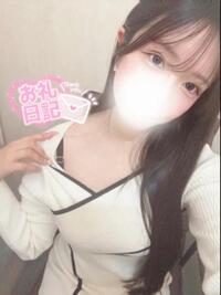 写メ日記 もえか 10/12(日) 15:57