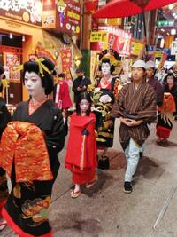 写メ日記 RISA講師 10/12(日) 18:27