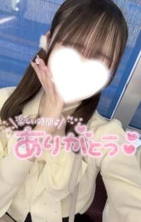 写メ日記 うさ 10/12(日) 19:45