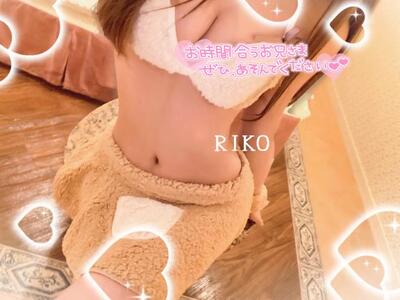 写メ日記 りこ 10/12(日) 21:01