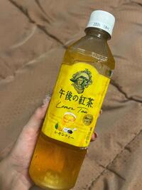 写メ日記 さくら 10/13(月) 01:37