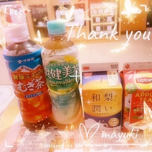 写メ日記 まゆき 10/13(月) 02:07