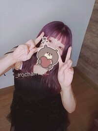 写メ日記 いろは 10/13(月) 05:04