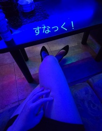 写メ日記 さや 10/13(月) 09:05