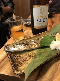 写メ日記 ふみ 10/13(月) 10:34