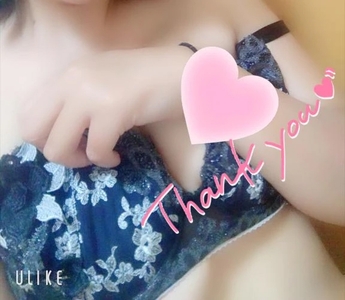 写メ日記 さきな 10/13(月) 13:04