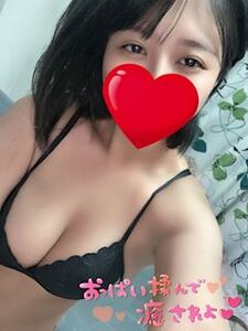 写メ日記 さらさ 10/13(月) 14:05