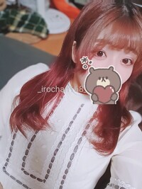 写メ日記 いろは 10/13(月) 17:34